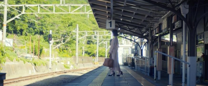 Kada Station